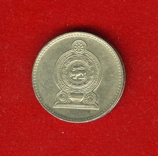 50 центов 1978 года Цейлон